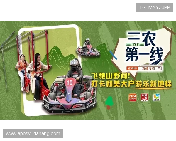 万博网app带你畅享极速娱乐体验，随时随地掌握最新体育资讯与赛事直播