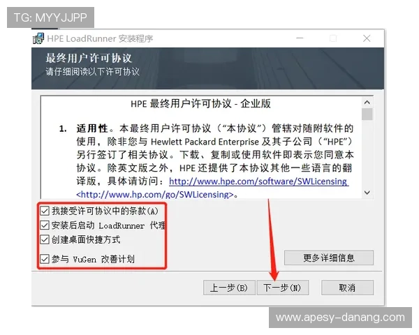 万博投注平台的登录流程与常见问题解决办法详解