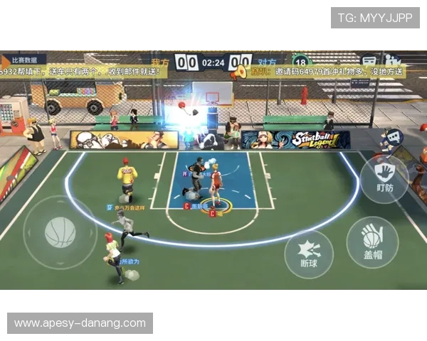 B体育官网下载官方平台，保障游戏安全与最新版本更新信息介绍