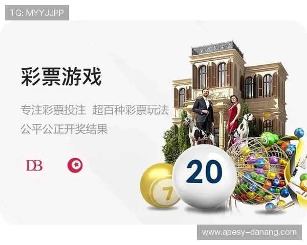 UEd体育赛事如何实现赛事数据的实时分析与智能化管理提升用户满意度