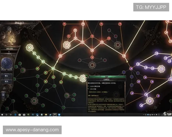 万博平台注册流程操作步骤详解助你快速注册并享受丰富游戏资源