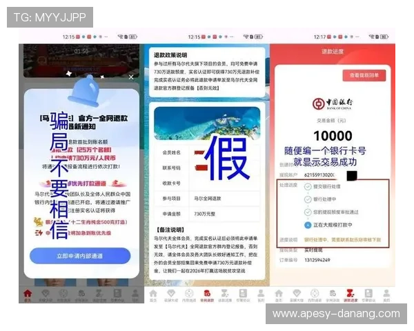 万博官网客服中心详细指南，帮助玩家轻松解决账号登录、充值提现等常见问题