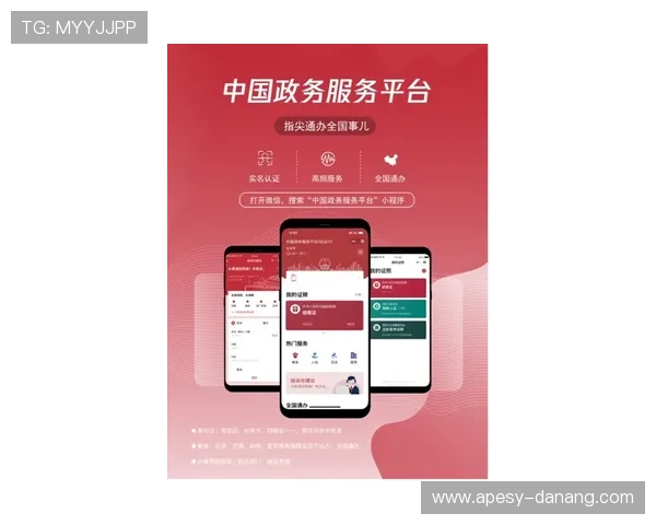 万搏娱乐多平台登录方式全解析，轻松享受丰富游戏体验