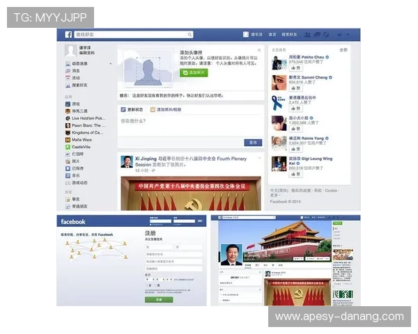 伟德体育网址导航大全帮助用户快速找到官方入口提升游戏体验