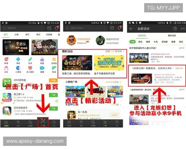 博万体育官网 官方客服支持全天在线，及时解决玩家在游戏中遇到的各种问题与疑问