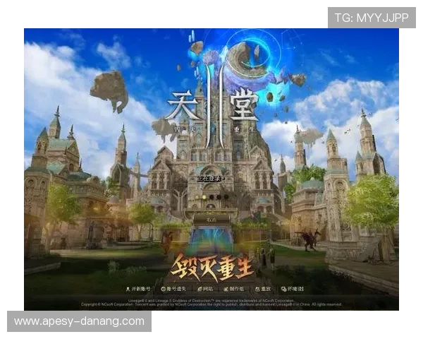 如何快速完成万博网页版登录注册流程提升游戏体验