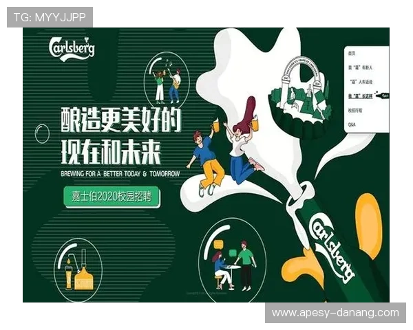 结合最新技术打造高效的万博网页版登陆界面用户体验提升诀窍