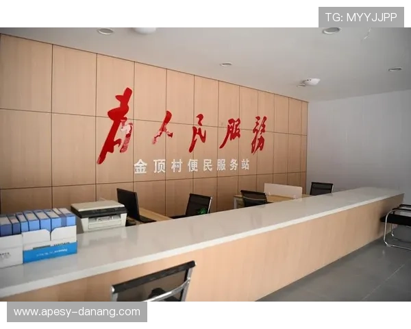 获取万博app官方最新版本，确保安全稳定运行并享受官方提供的优质客户服务