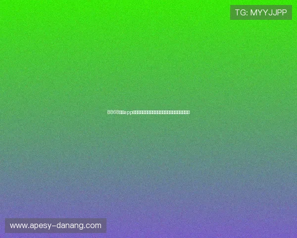 8868体育app登录流程详解新手用户快速上手体育直播平台的方法