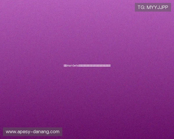 万博manbetx手机客户端下载教程，详细步骤帮助新手快速上手